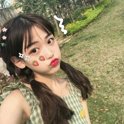 永葆青春